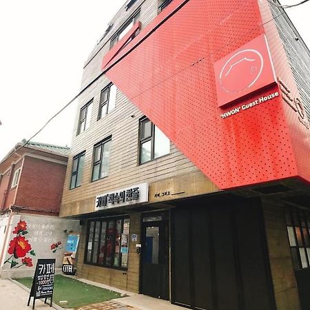 Hwon Guesthouse Seoul Exterior foto